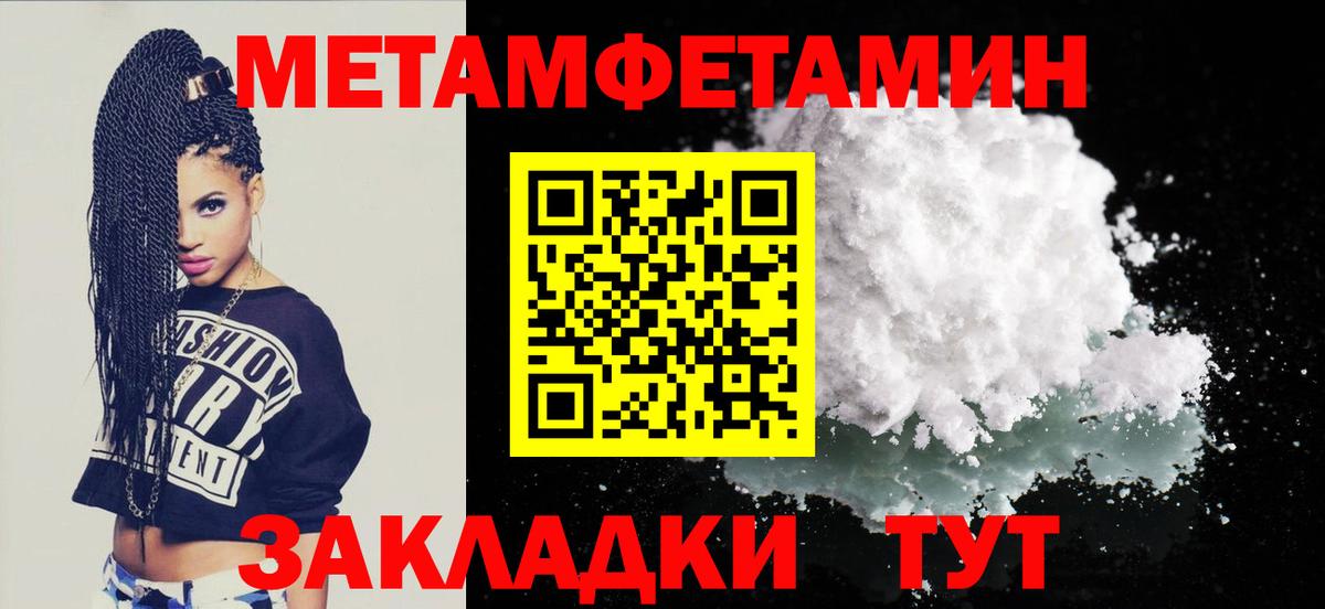 АМФ 98% Малоярославец