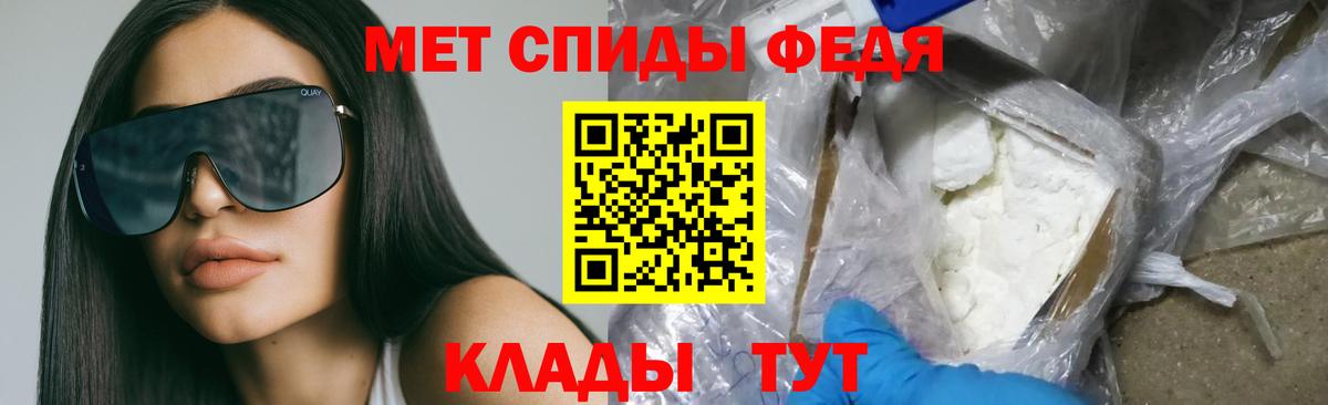 Малоярославец  АМФ  Вход с VPN  АМФ Розовый 