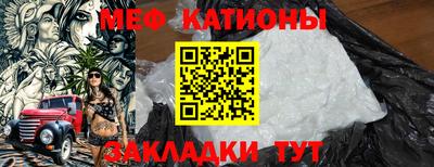 2c-b Донской