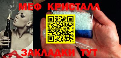 2c-b Донской