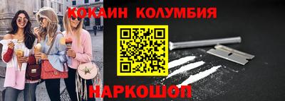 МДПВ Дубна