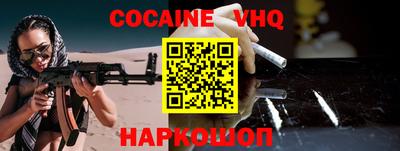 2c-b Донской
