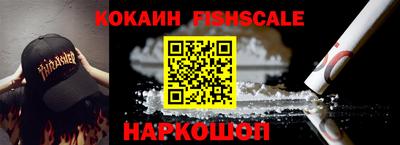 МДПВ Дубна