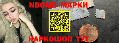 2c-b Донской