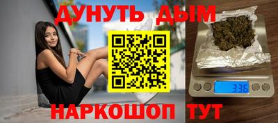 кокаин колумбия Донецк