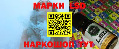 кокаин колумбия Донецк