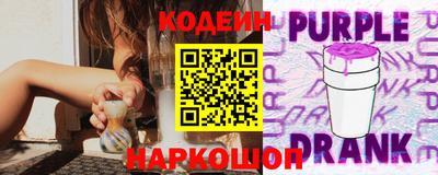 кокаин колумбия Донецк