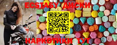 2c-b Донской