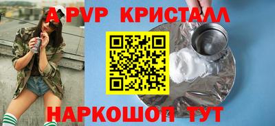 кокаин колумбия Донецк
