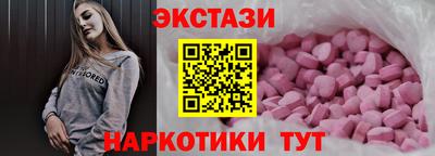 МДПВ Дубна