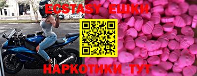 кокаин колумбия Донецк