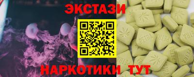 МДПВ Дубна