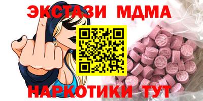 кокаин колумбия Донецк