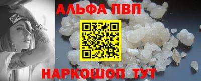 2c-b Донской