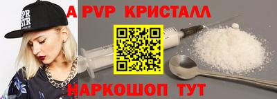 МДПВ Дубна
