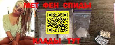 2c-b Донской
