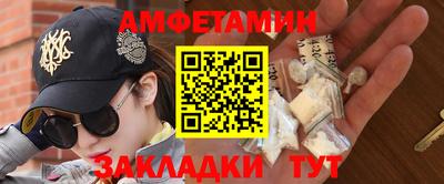 2c-b Донской