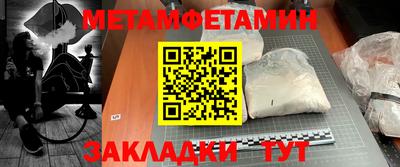 2c-b Донской