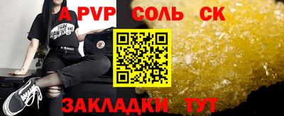 кокаин колумбия Донецк