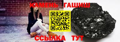 2c-b Донской