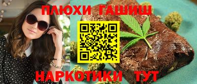 2c-b Донской