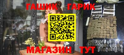 кокаин колумбия Донецк