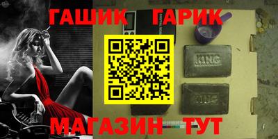 2c-b Донской