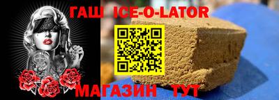 МДПВ Дубна