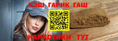 кокаин колумбия Донецк
