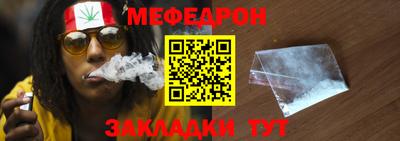 2c-b Донской