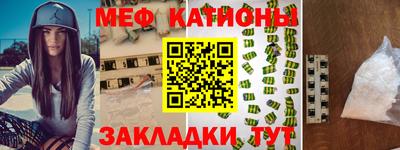 МДПВ Дубна