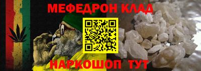 МДПВ Дубна