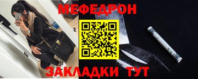 кокаин колумбия Донецк