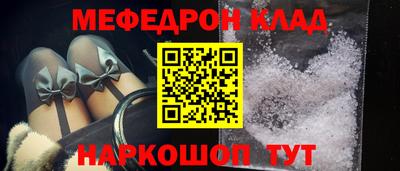 кокаин колумбия Донецк