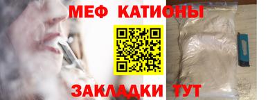 кокаин колумбия Донецк