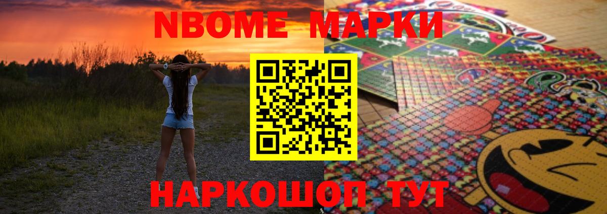 Лсд 25 экстази ecstasy Малоярославец